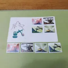 中国切手　T20 鉱業開発の初日カバーFDCと切手4種完