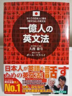 2026年最新】大西泰斗の人気アイテム - メルカリ