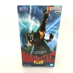 ワンピース MAXIMATIC PLUS ロロノア・ゾロ フィギュア