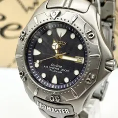 2025年最新】チタン ダイバー シチズンの人気アイテム - メルカリ