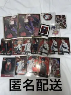 ツイステッドワンダーランド ハーツラビュル寮 グッズ まとめ売り