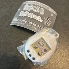 デコに最適！たまごっちシャカシャカチャームコレクション