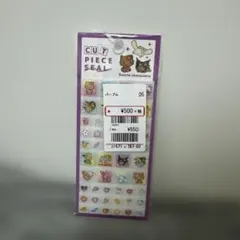 サンリオキャラクターズ 日焼け カットピースシール