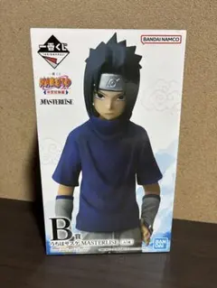 新品未開封　NARUTO うちはサスケ MASTERLISE B賞　一番くじのサムネイル