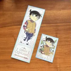 中国コナンカフェ　フォトカード　江戸川コナン2枚セット