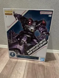 Item thumbnail for item 373bf4d5-65ba-459f-9941-a6830e6b106e