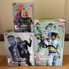 一番くじ ジョジョの奇妙な冒険 E賞 F賞 ラストワン賞 フィギュアセット