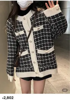 ツイードカーディガン