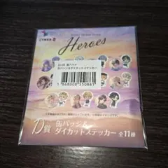 緋八マナ にじさんじ海の家缶バッジ