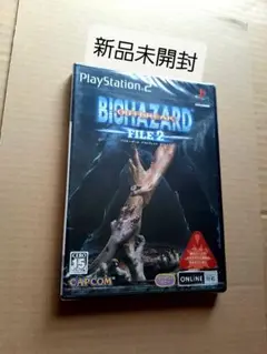 バイオハザード アウトブレイク ファイル2 PS2 新品未開封