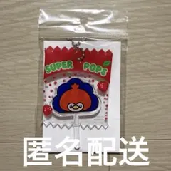 ヒチョル ロリポップチャーム sj market super junior 9 - メルカリ