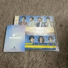 2026年最新】fantastics cdの人気アイテム - メルカリ