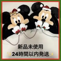 新品✨ディズニー　クリスマス　2025 ファンキャップ　ミニー　ミッキー　セット