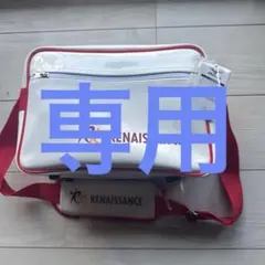 【yuri haru様専用】 ルネサンス　スイミング　プールバッグ