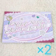 Item thumbnail for item 51ae7e34-c275-463c-ab64-1cd761113e69