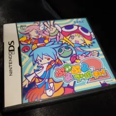 ぷよぷよフィーバー2 Nintendo DS