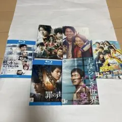 邦画ＤＶＤ　Blu-ray レンタルアップ ６本まとめ売り　すばらしき世界　他