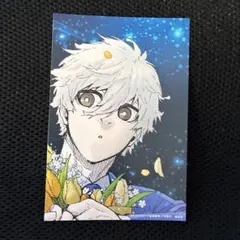 ブルーロック フルカラー TSUTAYA 2巻特典 凪誠士郎 ポストカード