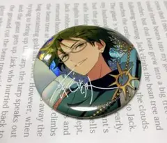 あんスタ　9周年　缶バッジ　蓮巳敬人 10個 蓮巳敬人 グラコレ 9周年 缶バッジ あんスタ 9周年 蓮