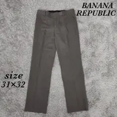 バナナリパブリック (31×32) スラックス テーパード センタープレス