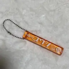 呪術廻戦 虎杖悠仁 アクリルスティックキーホルダー