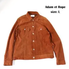 2026年最新】Adam et Rope' メンズ レザージャケット・ライダースの