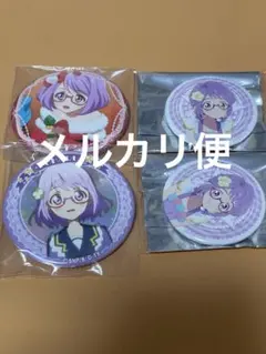 2025年最新】七倉小春の人気アイテム - メルカリ