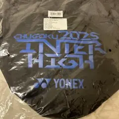 2025年最新】ヨネックス ボンサックの人気アイテム - メルカリ