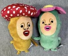 こびとづかん　ぬいぐるみ　BIG 2種セット