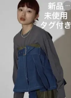 新品未使用タグ付き　MARECHAL TERRE ベアトップ　デニム