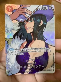 ワンピースカード ミス・オールサンデー SPたしぎ SP - メルカリ