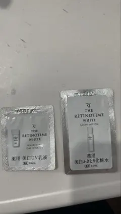 ザレチノタイムのサムネイル