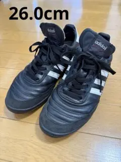 新品未使用【adidas】コパムンディアル25cm※最終値下げ 楽天市場】コパムンディアル フットウェアホワイト×コアブラック
