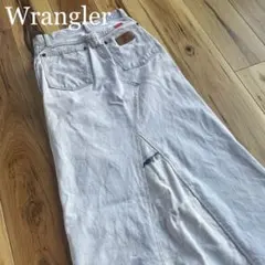 Item thumbnail for item f8caca46-5857-4053-9a35-1aac645c2cc6