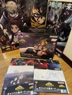 僕のヒーローアカデミア 一番くじ　ラストワン賞　セット