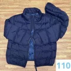 110cm 【フード取外し可】 ネイビー ダウンジャケット UNIQLO 紺色