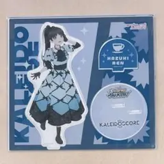 ラブライブ! スーパースター!! 葉月恋　アクリルスタンド