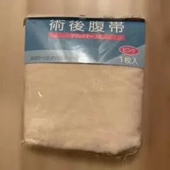 Item thumbnail for item 62576d3a-314a-4113-b649-aa40032f89e6