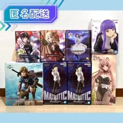 フィギュア　まとめ売り　プライズ　呪術廻戦　葬送のフリーレン　リコリコ　他　8点