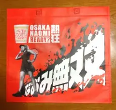 Item thumbnail for item b22d7216-54f6-4939-b56a-9b33ce707257