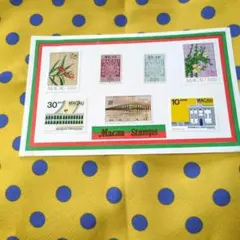 2025年最新】マカオ切手の人気アイテム - メルカリ