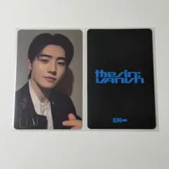 ENHYPEN THE SIN:VANISH yzy 中華 トレカ ソンフン