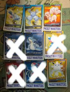 希少品】ポケットモンスター カードダス 8枚セット - メルカリ