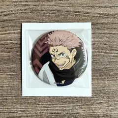 2025年最新】宿儺缶バッジの人気アイテム - メルカリ