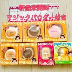 2026年最新】メロジョイまとめ売りの人気アイテム - メルカリ