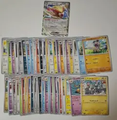 ポケモンカード 50枚 まとめ売り キラ・EXあり ノーマル中心