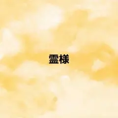 Item thumbnail for item b0bdf7a9-c54f-4060-ba40-91a3dbe576ec