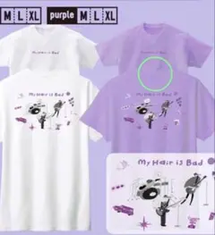 My Hair is Bad Tシャツ シンパシーホームランツアー 美品