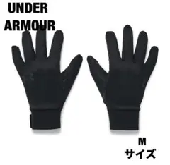UNDER ARMOUR UA STORM LINER GLOVES M(b4)