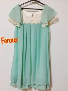 新品 Feroux フェルゥ パーティドレス 二次会 結婚式 ドレス フォーマル